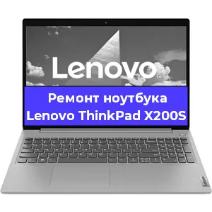Чистка от пыли и замена термопасты на ноутбуке Lenovo ThinkPad X200S в Новосибирске
